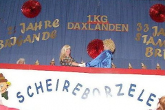 lords-2008-puppentheater